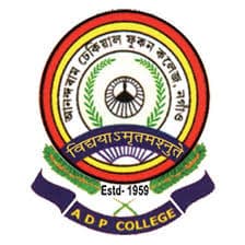 Anandaram Dhekial Phookan College logo