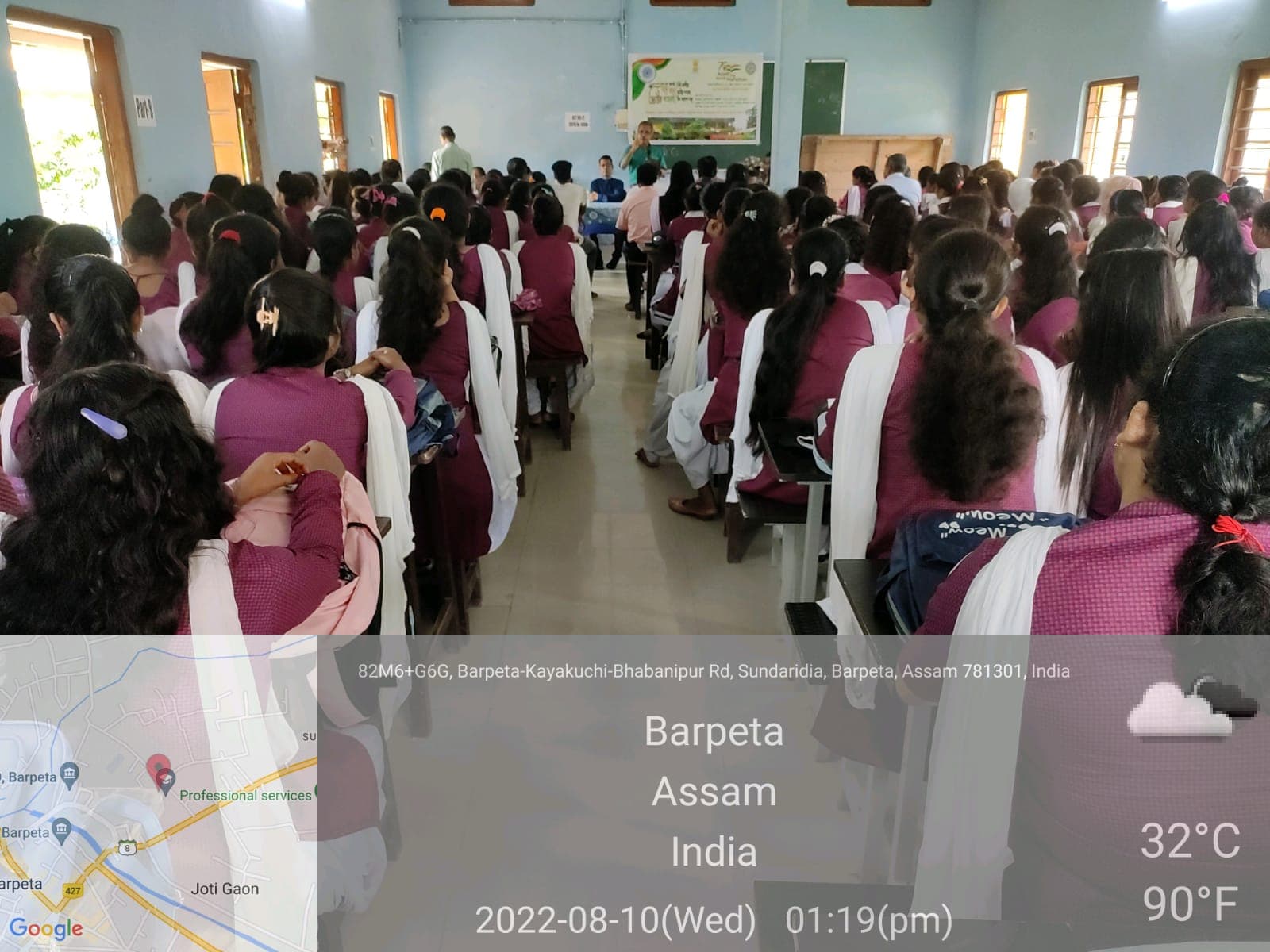 Barpeta Girls College-image