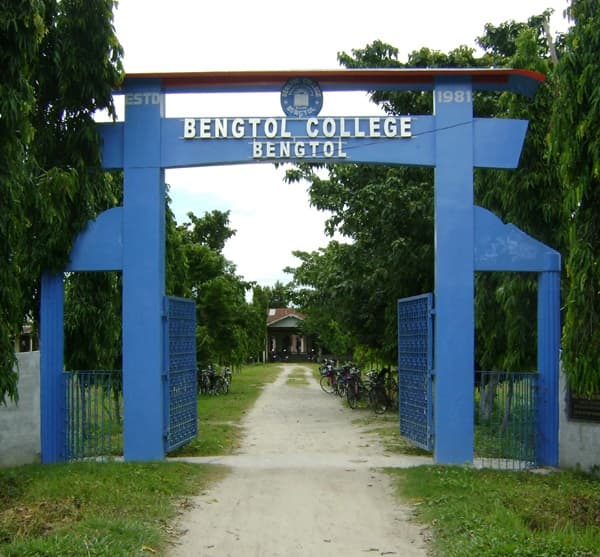 Bengtol College-image