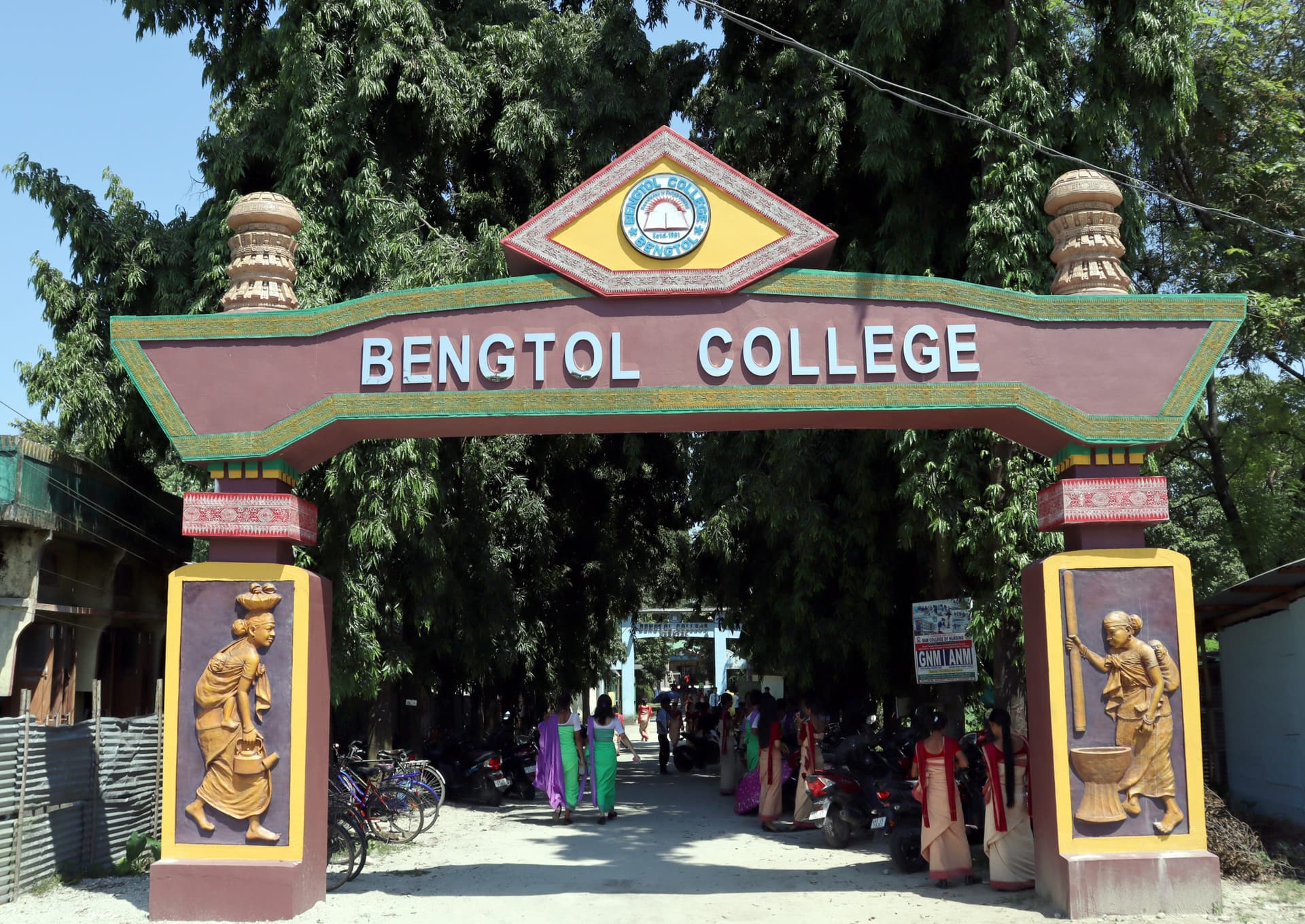 Bengtol College-image