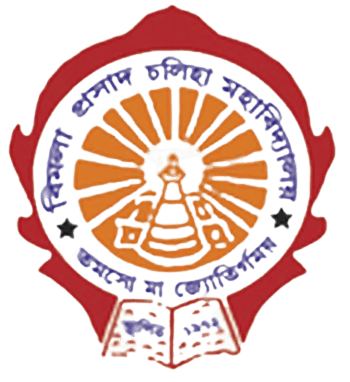 Bimala Prasad Chaliha College-logo