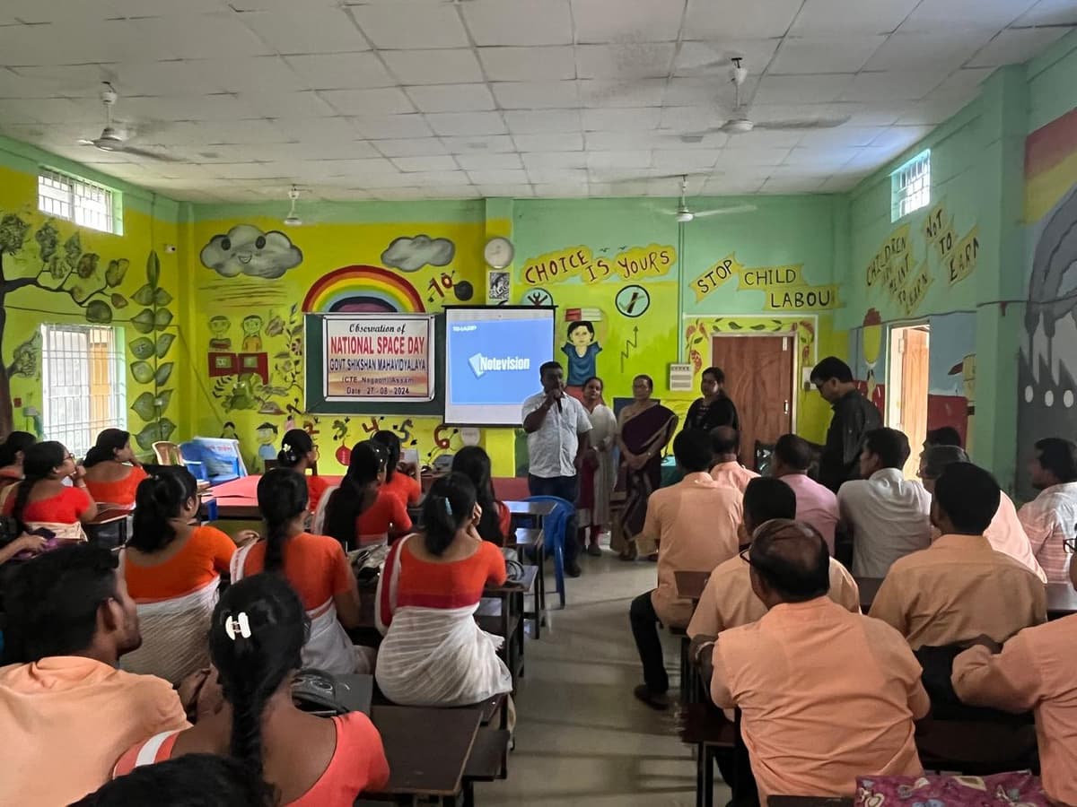 Govt Shikshan Mahavidyalaya Nagaon-gallery-image-1