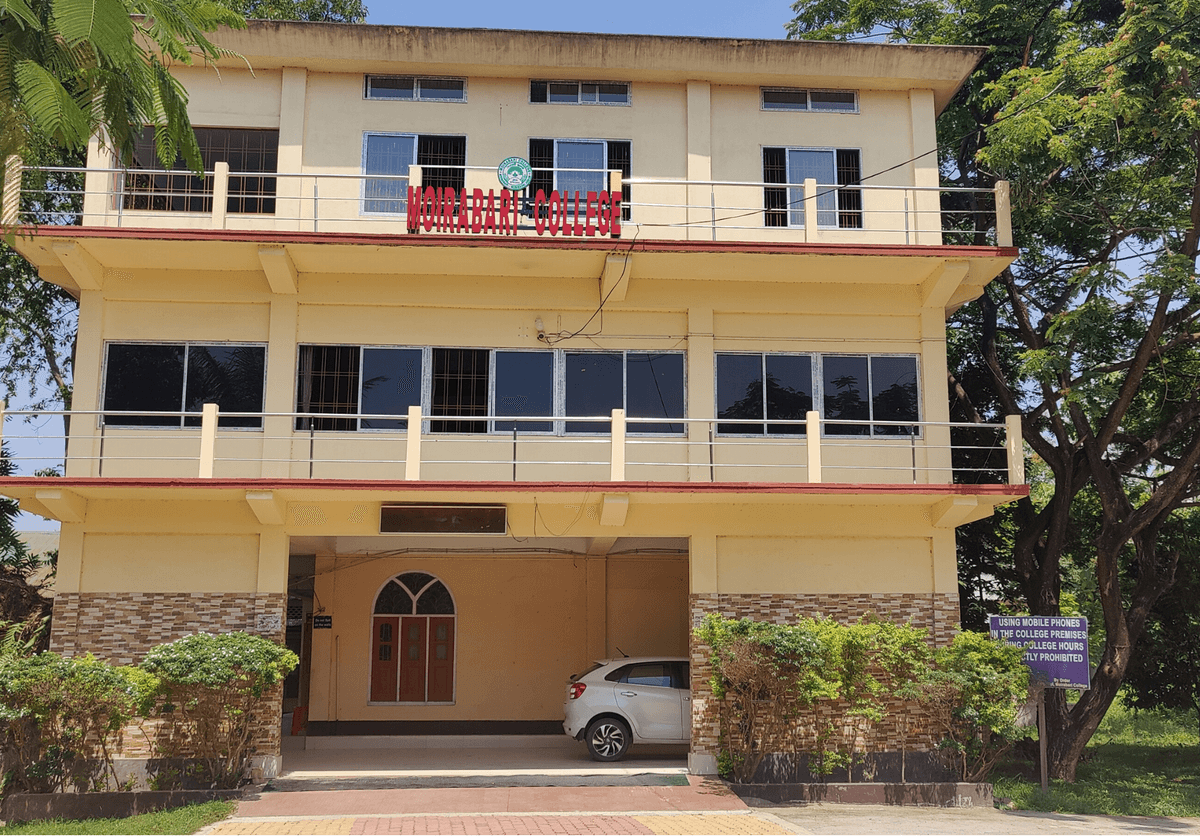 Moirabari College-gallery-image-3