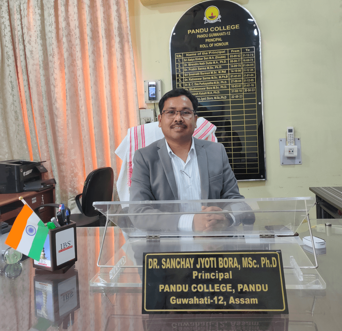 Pandu College-gallery-image-4