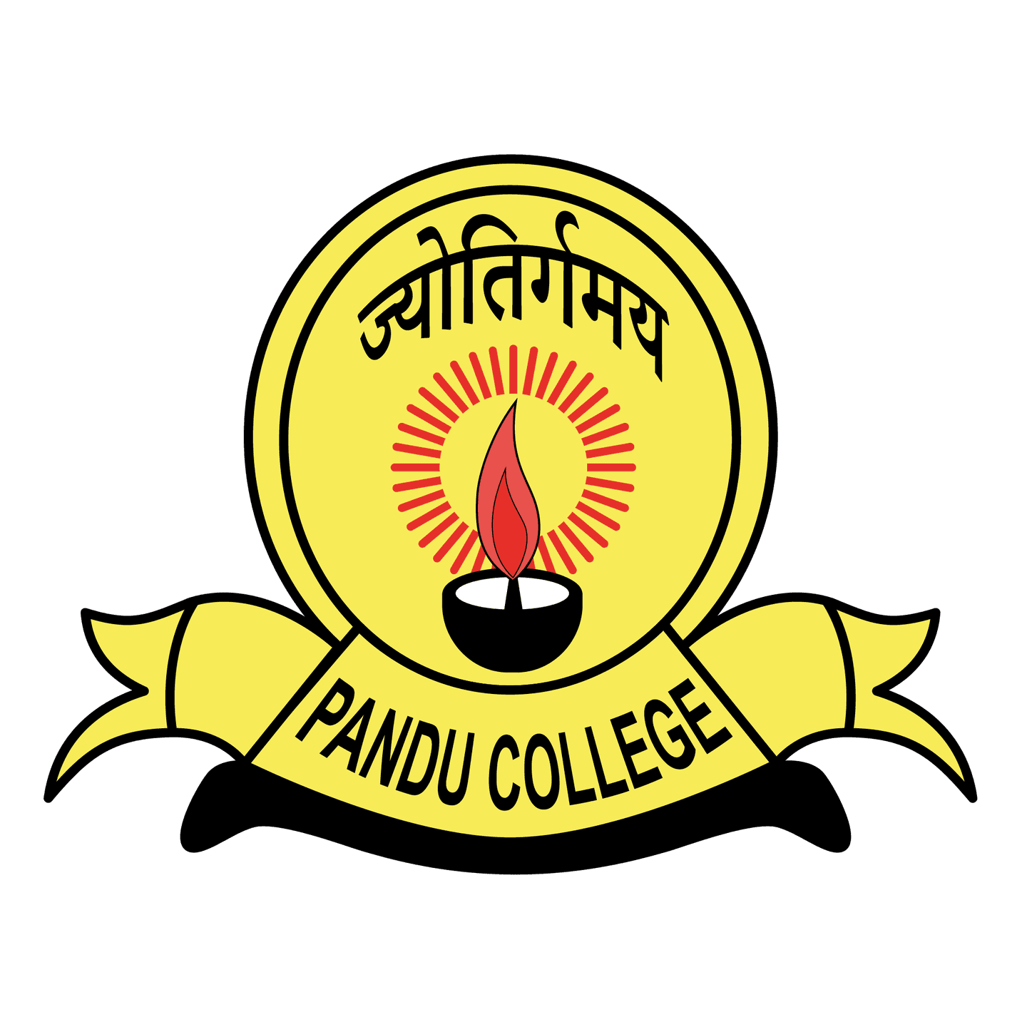 Pandu College-logo
