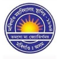 Morigaon College-logo