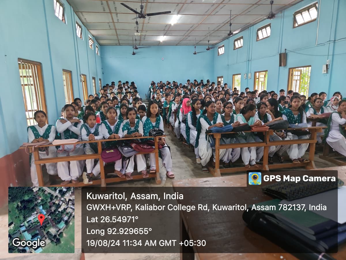 Kaliabor College-gallery-image-3