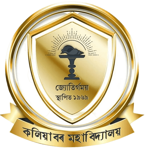 Kaliabor College-logo
