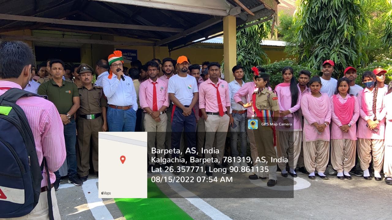 Nabajyoti College-image