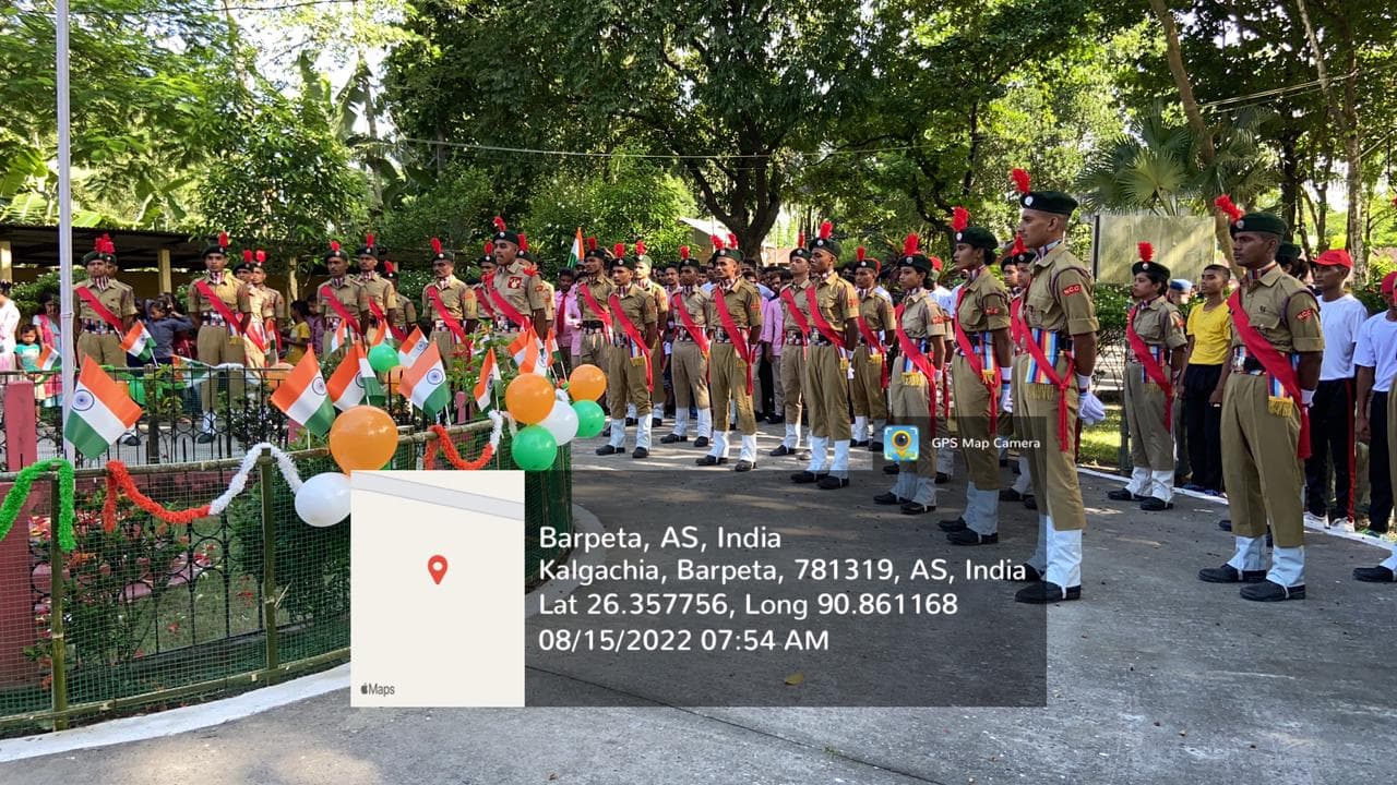 Nabajyoti College-image