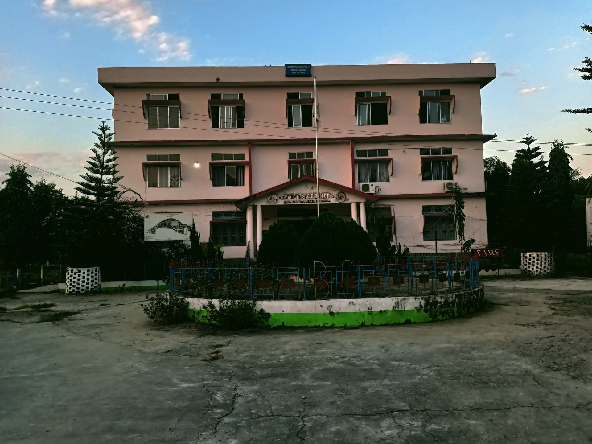 Barama College-image