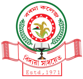 Barama College-logo