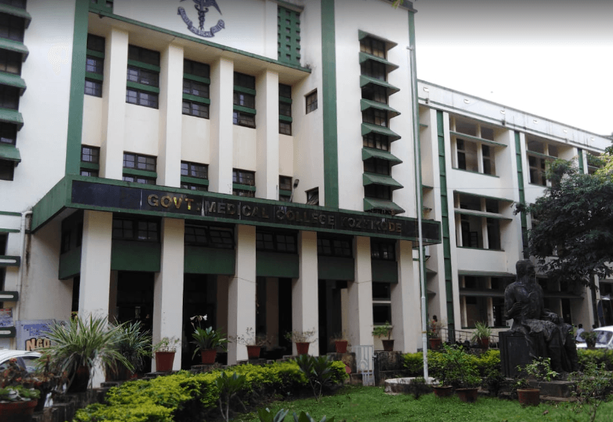 GMC Kozhikode-gallery-image-0
