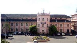 Sree Vivekananda College Kunnamkulam