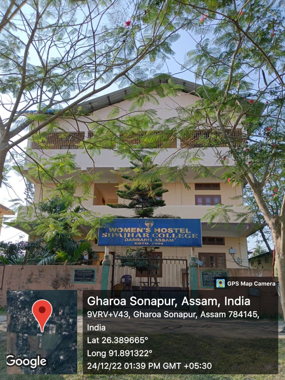 Sipajhar College-gallery-image-3