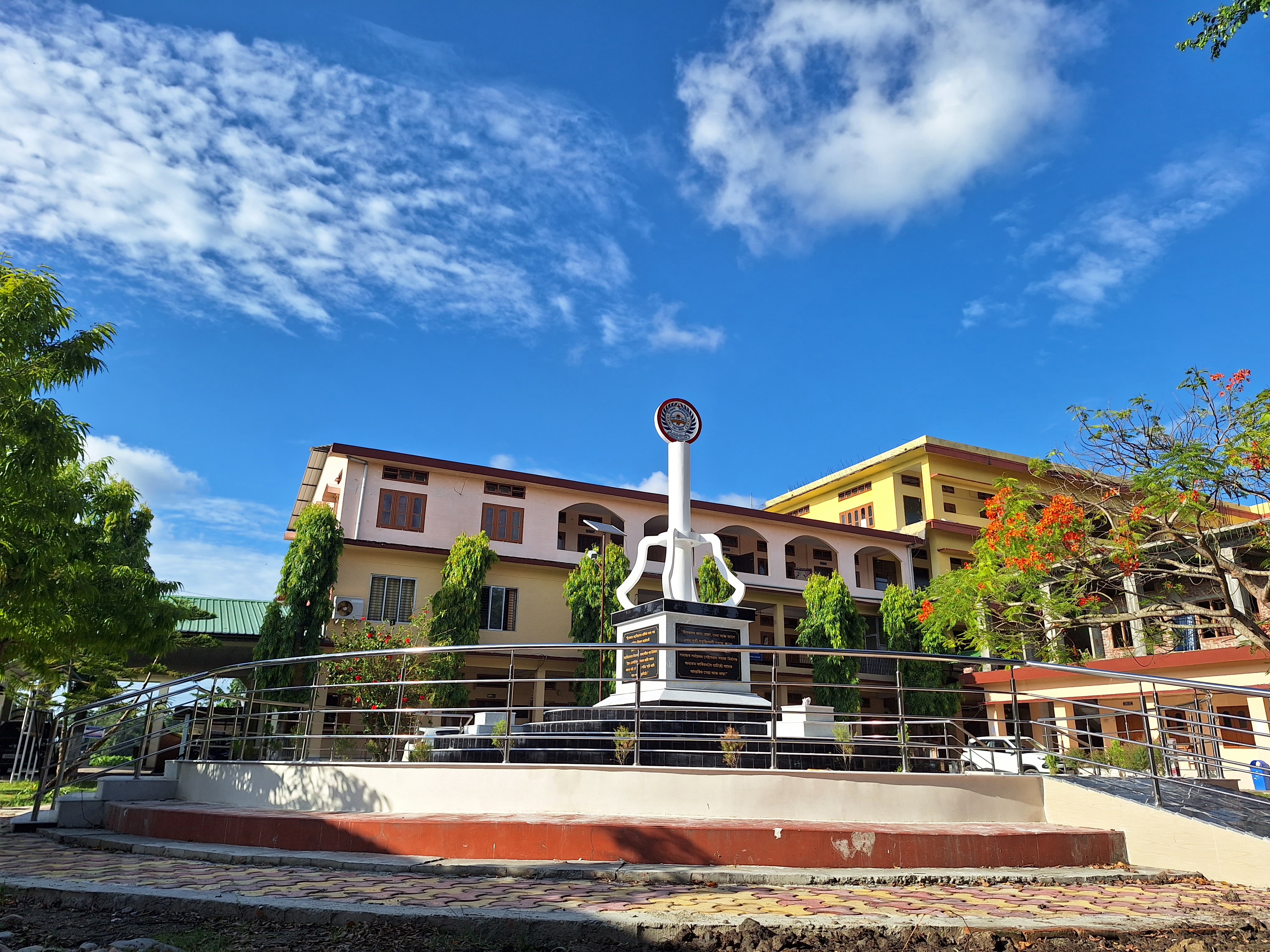 Sipajhar College-image