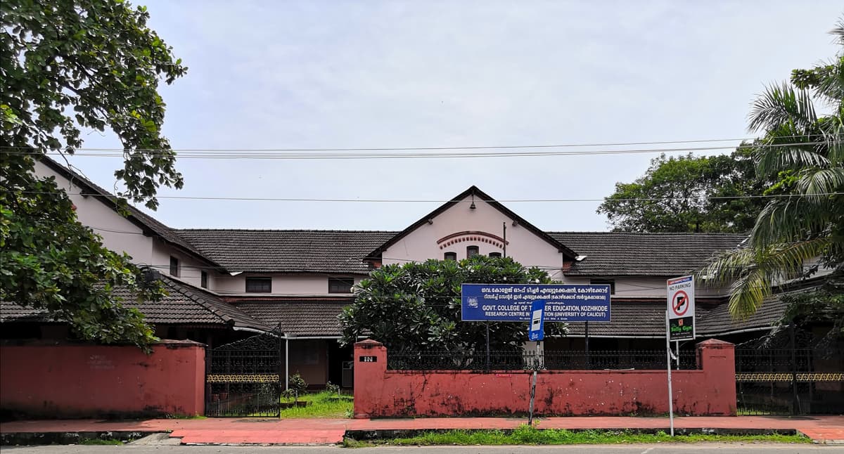 GCTE Kozhikode-gallery-image-2