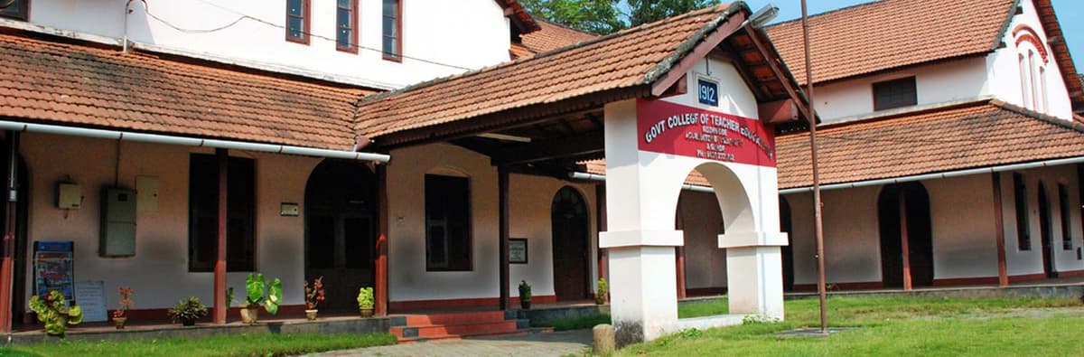 GCTE Kozhikode-gallery-image-3