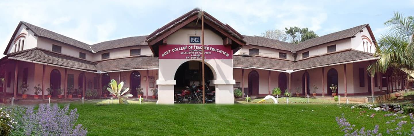 Government College of Teacher Education-image