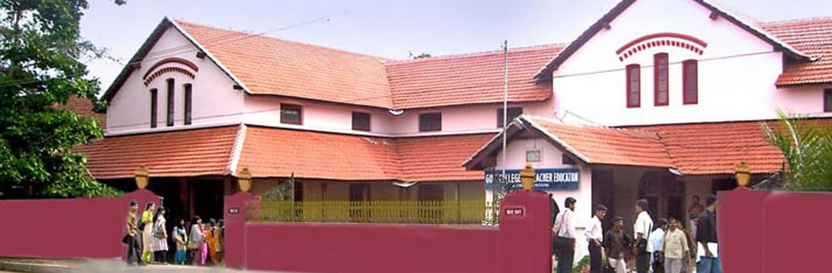 GCTE Kozhikode-gallery-image-1
