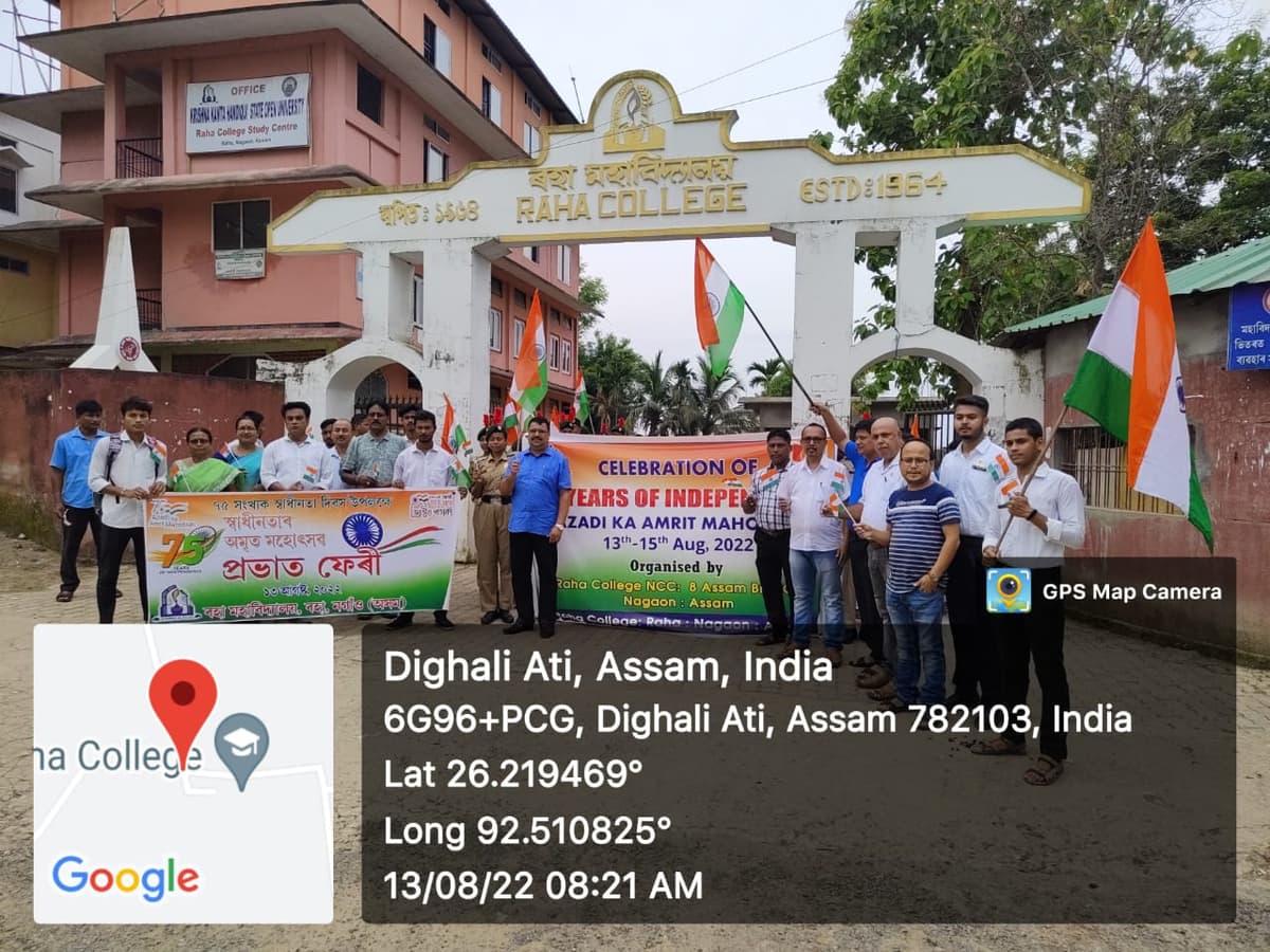 Raha College-gallery-image-2