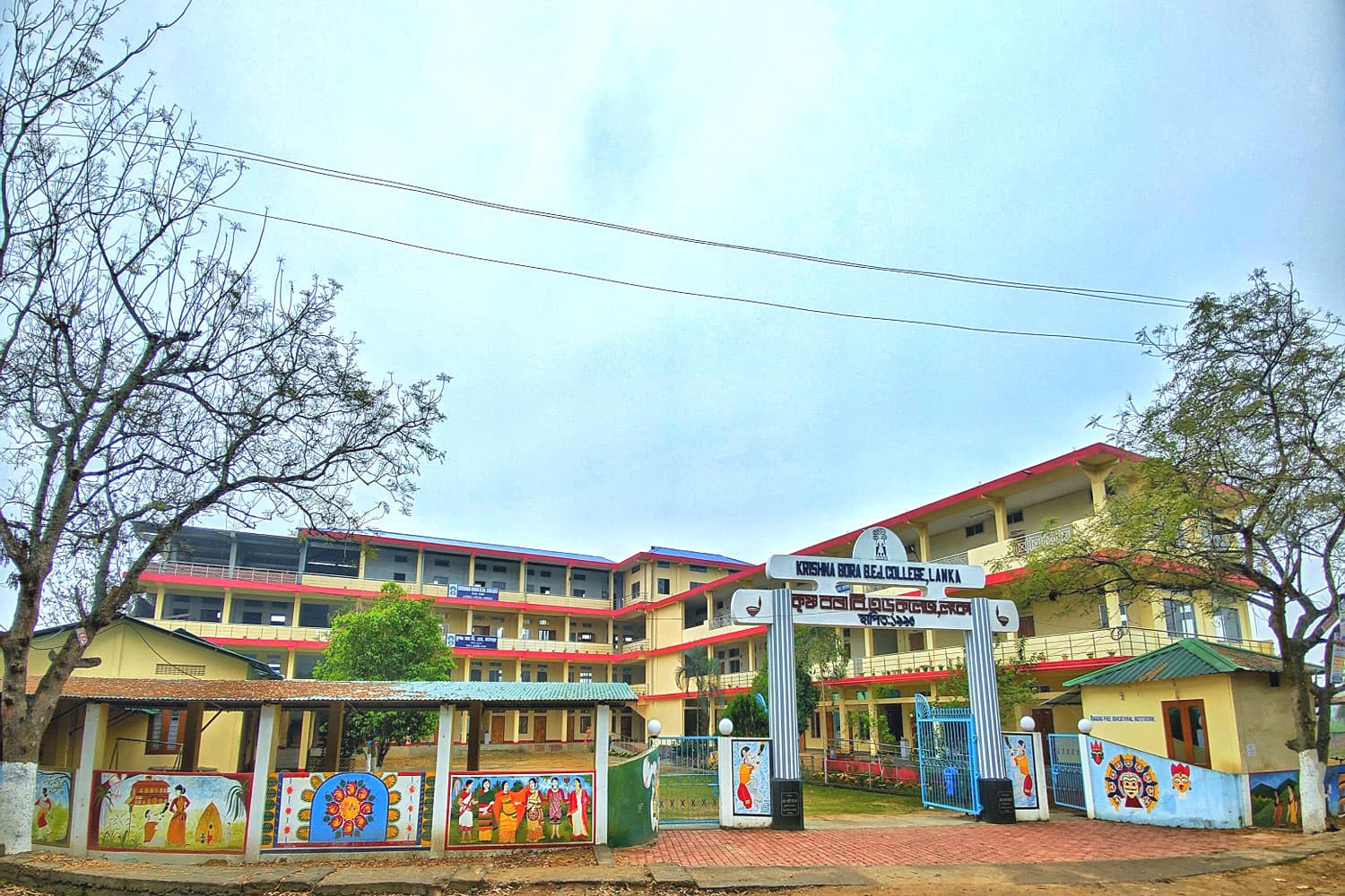 Krishna Bora B. Ed. College-image