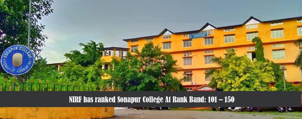 Sonapur College-gallery-image-2