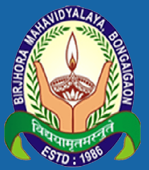 Birjhora Mahavidyalaya Degree and Science College Bongaigaon logo