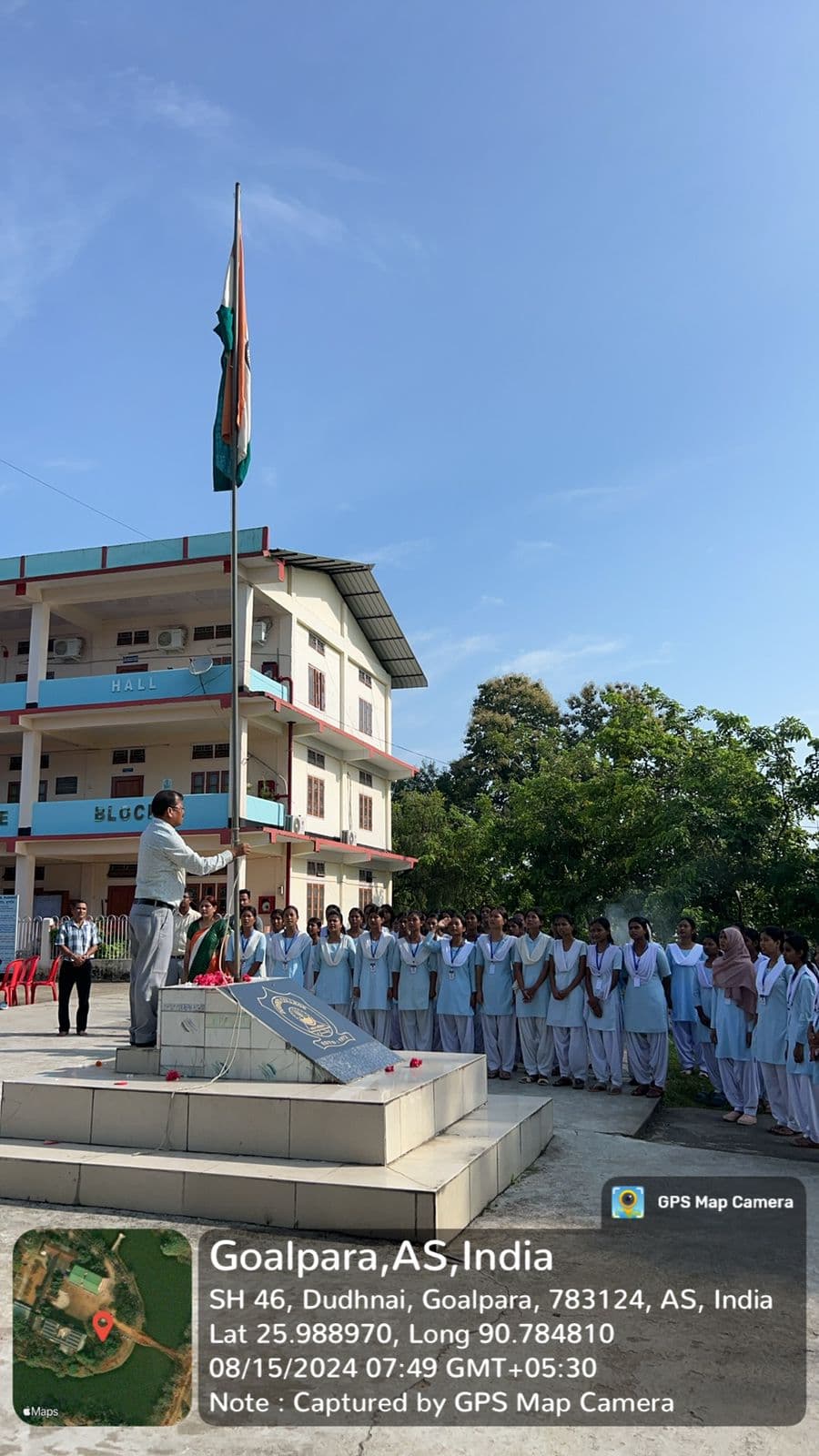 Dudhnoi College-gallery-image-2