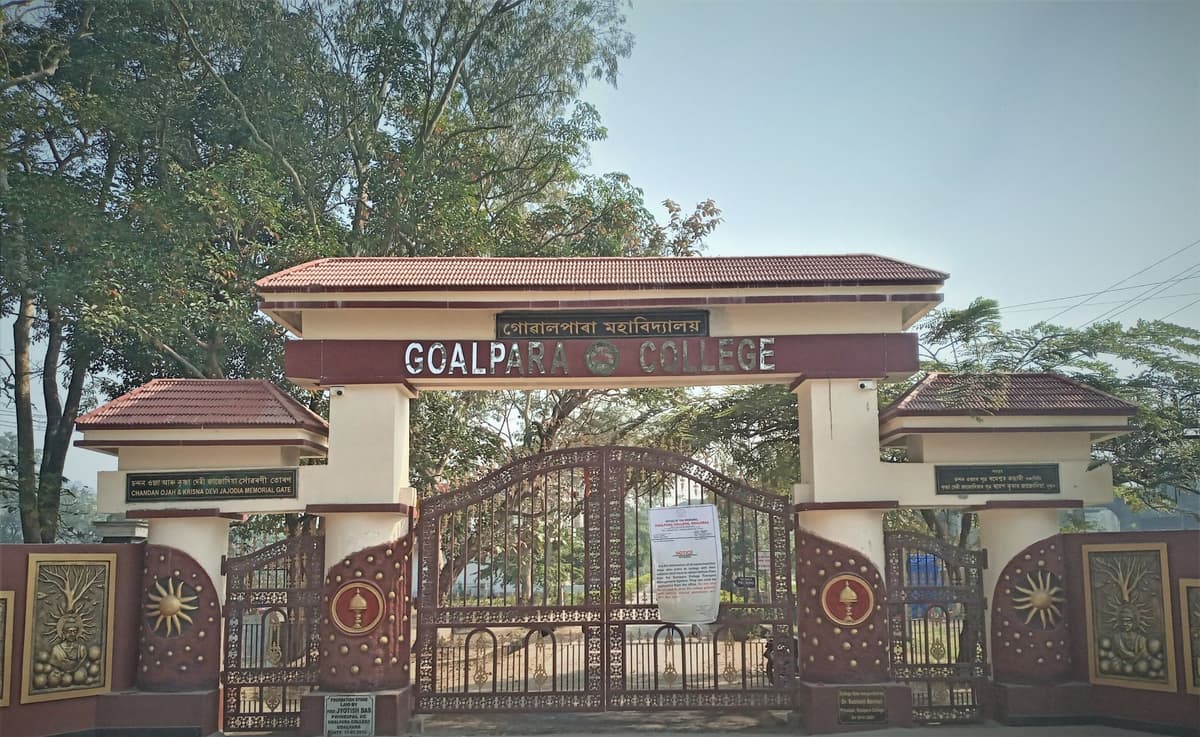 Goalpara College-gallery-image-2