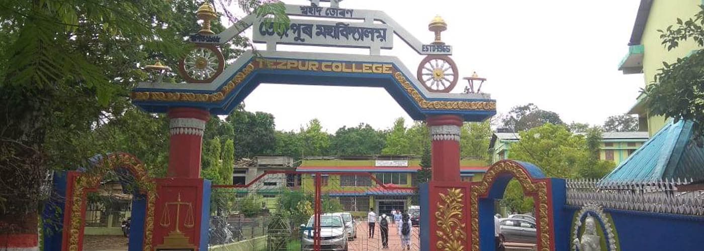 Tezpur College-image