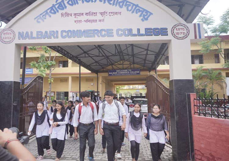 Nalbari Commerce College-image