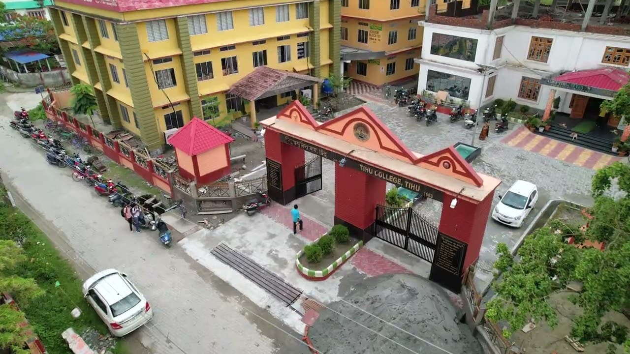 Tihu College-image