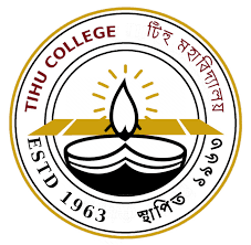 Tihu College-logo
