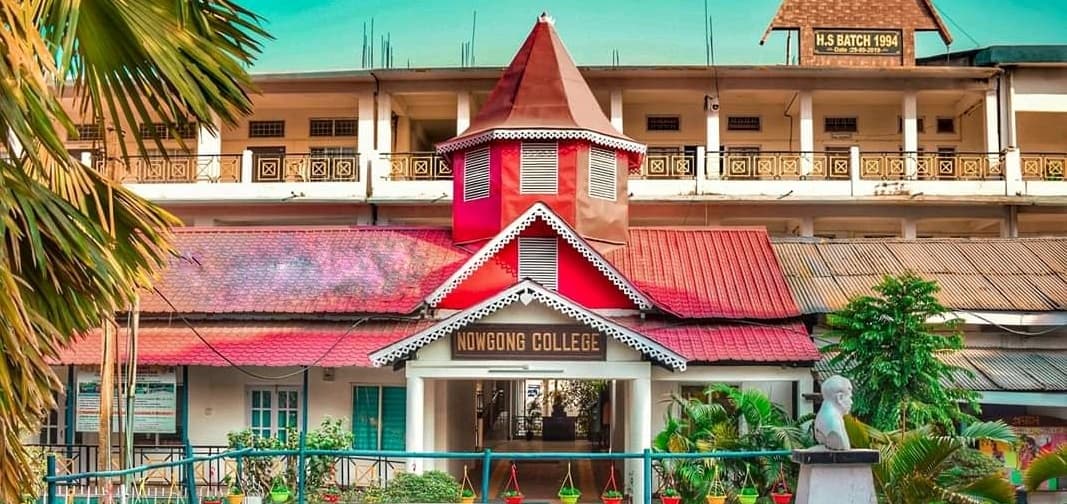 Nagaon College-gallery-image-4