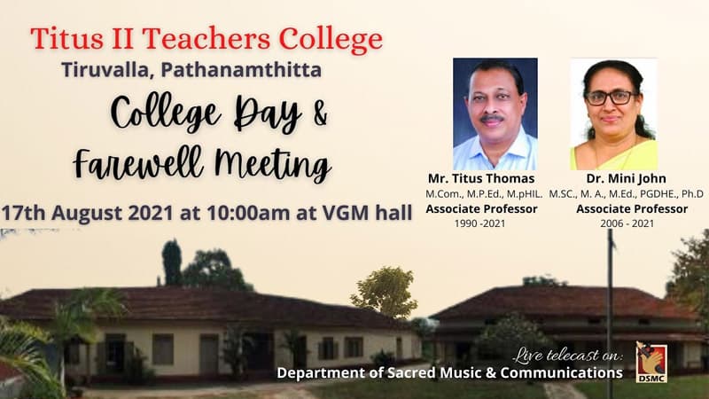 Titus II Teachers College-image