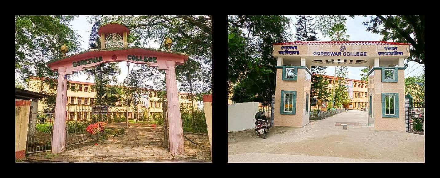Goreswar College-image