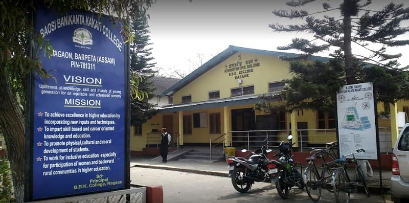 Baosi Banikanta Kakati College-image