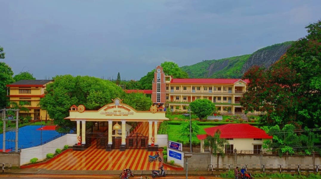 Jagiroad College-image