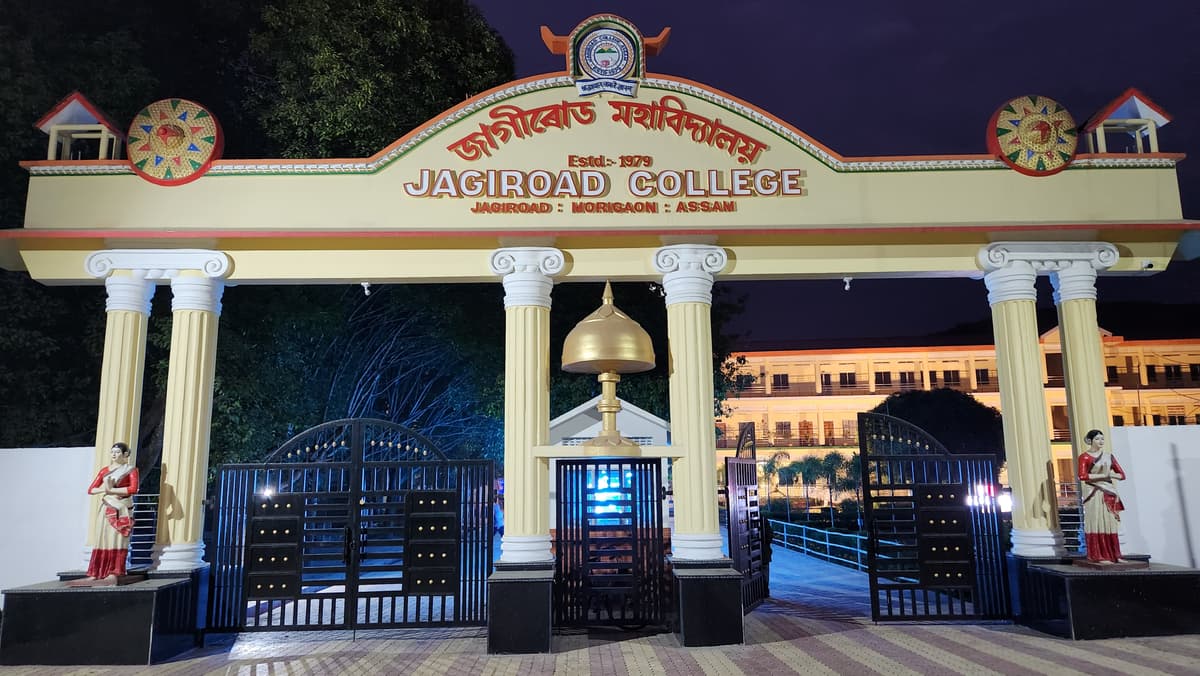 JC Morigaon-gallery-image-4