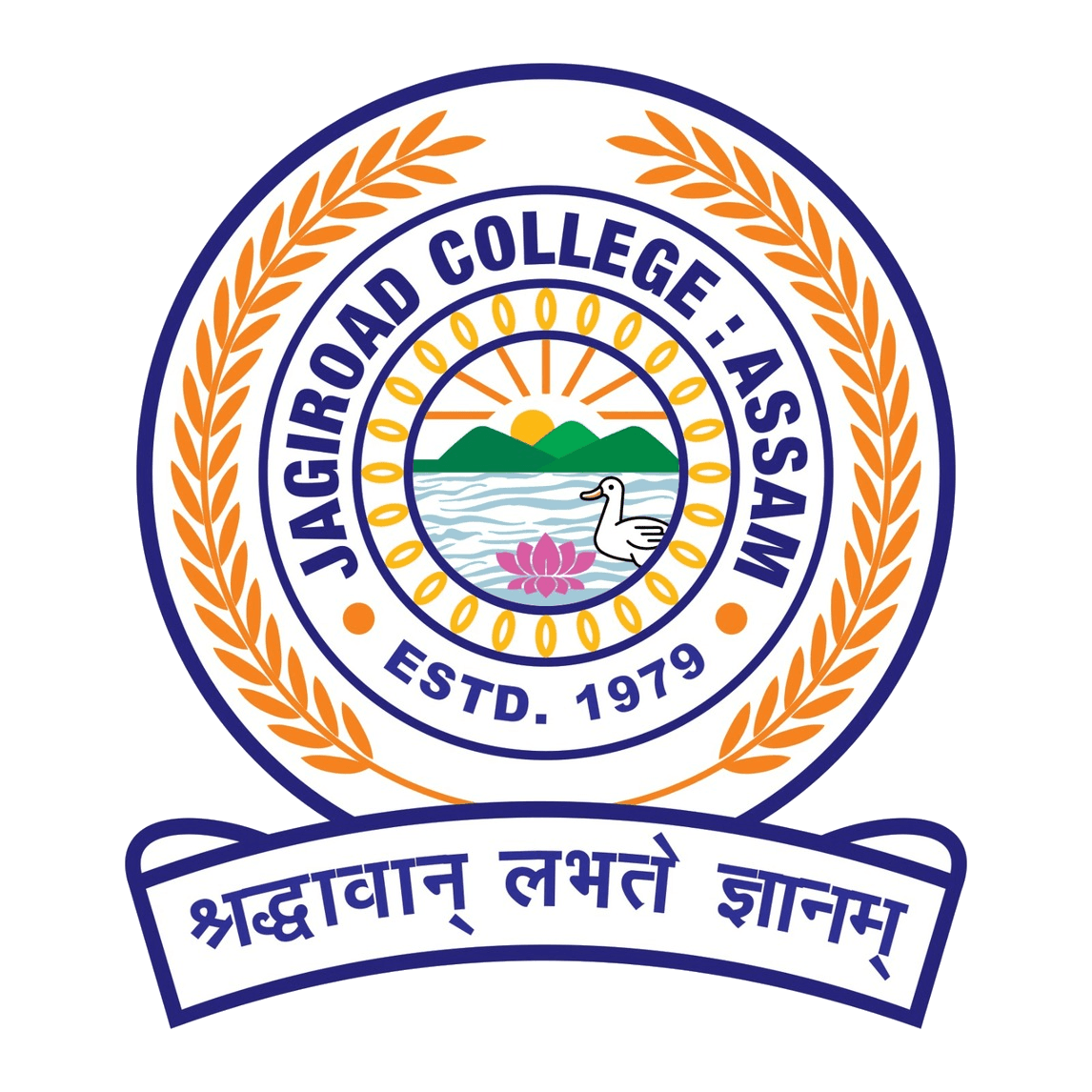 Jagiroad College-logo