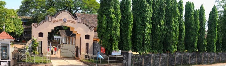 Baselius College-image
