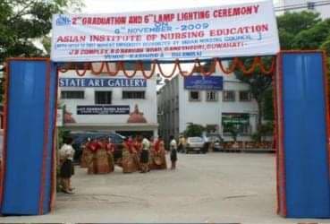 Asian Institute of Nursing Education-image