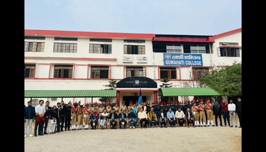 Guwahati College-gallery-image-3