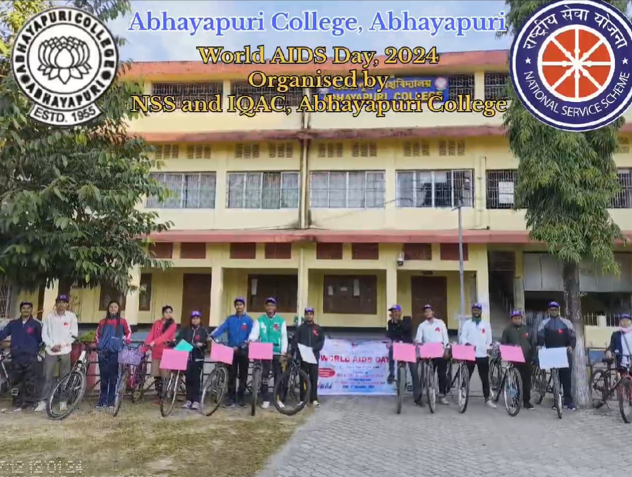 Abhayapuri College-image