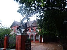 College of Fine Arts Kerala-gallery-image-4