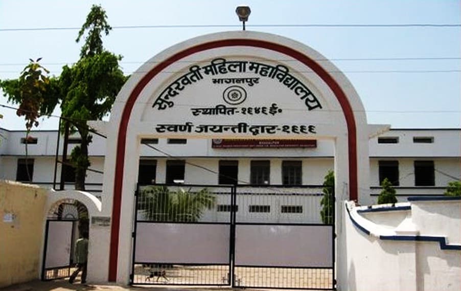 S.M. College-gallery-image-3