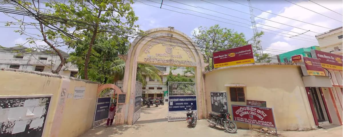 S.M. College-gallery-image-4