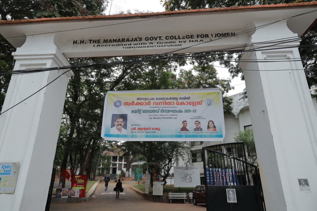 Govt. College for Women, Thiruvananthapuram-gallery-image-0