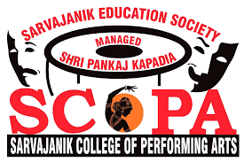 Sarvajanik College of Performing Arts-logo
